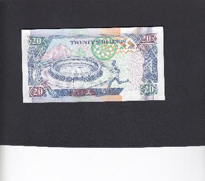 Beschrijving achterzijde: STADIUM